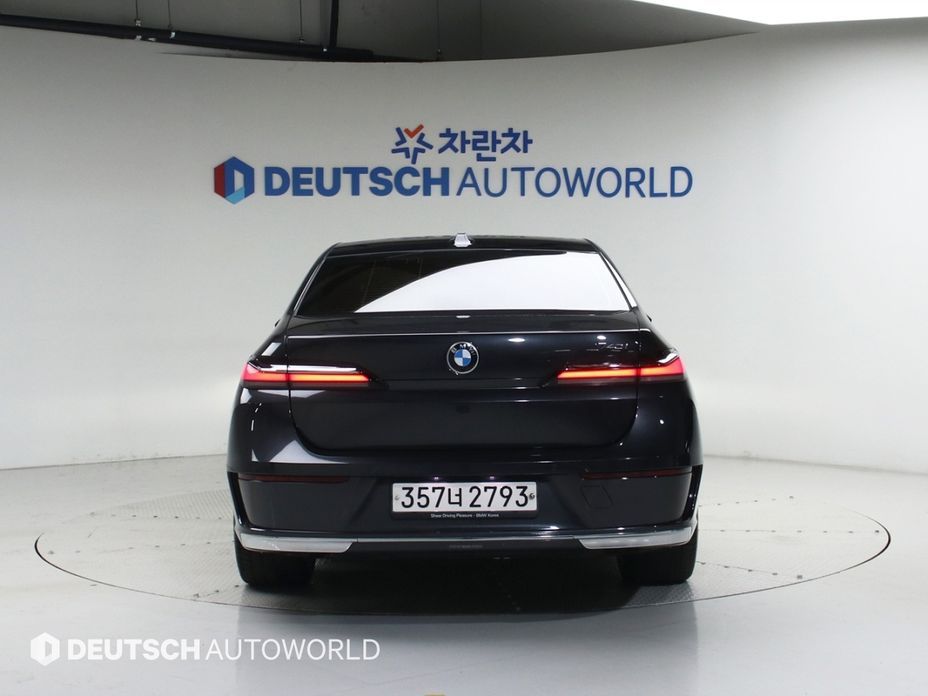 BMW 7-Series 2023