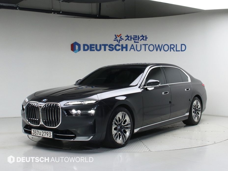BMW 7-Series 2023