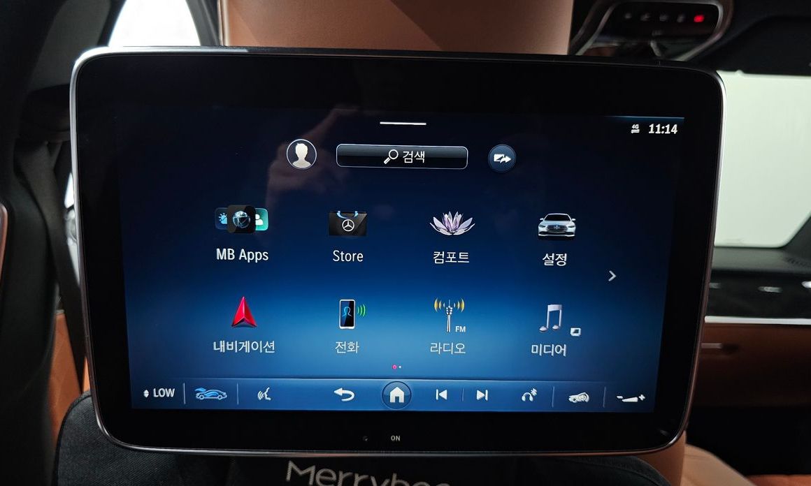 Mercedes-Benz S-Class 2021