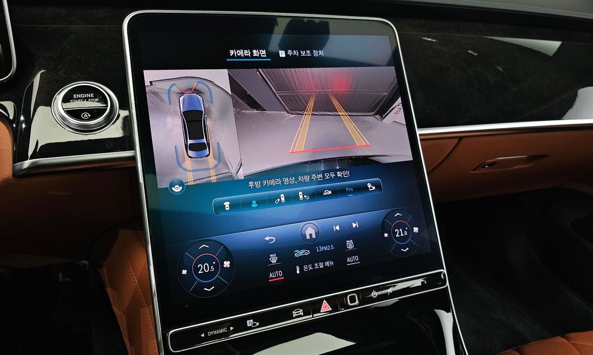 Mercedes-Benz S-Class 2021