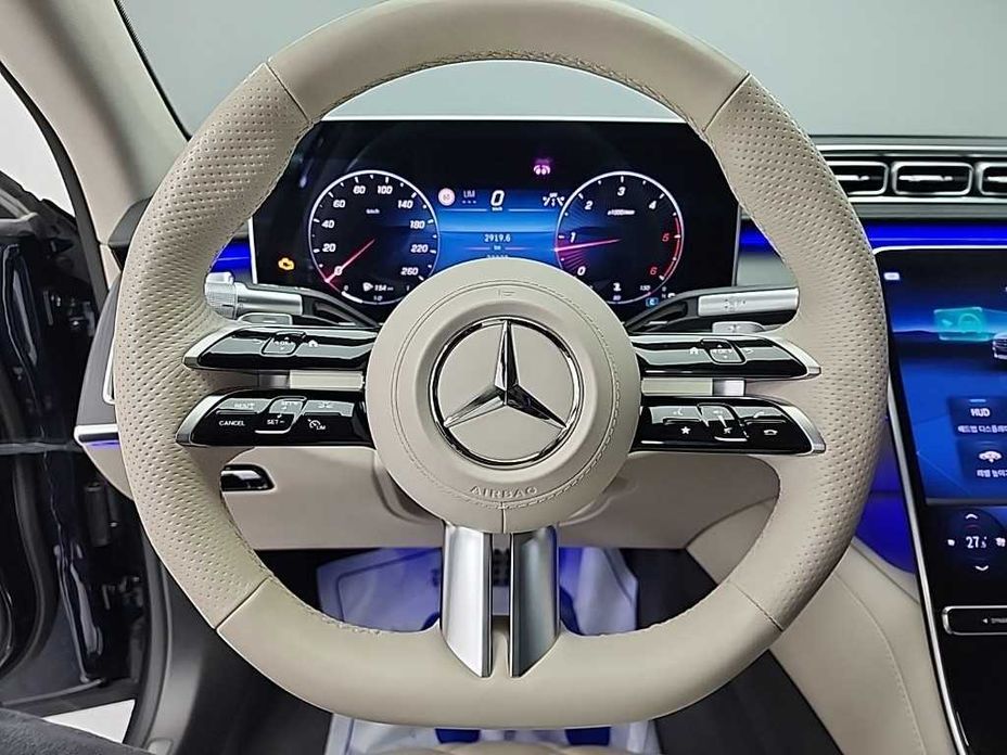 Mercedes-Benz S-Class 2023