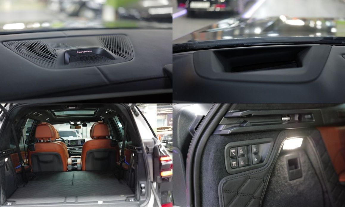 BMW X7 2023