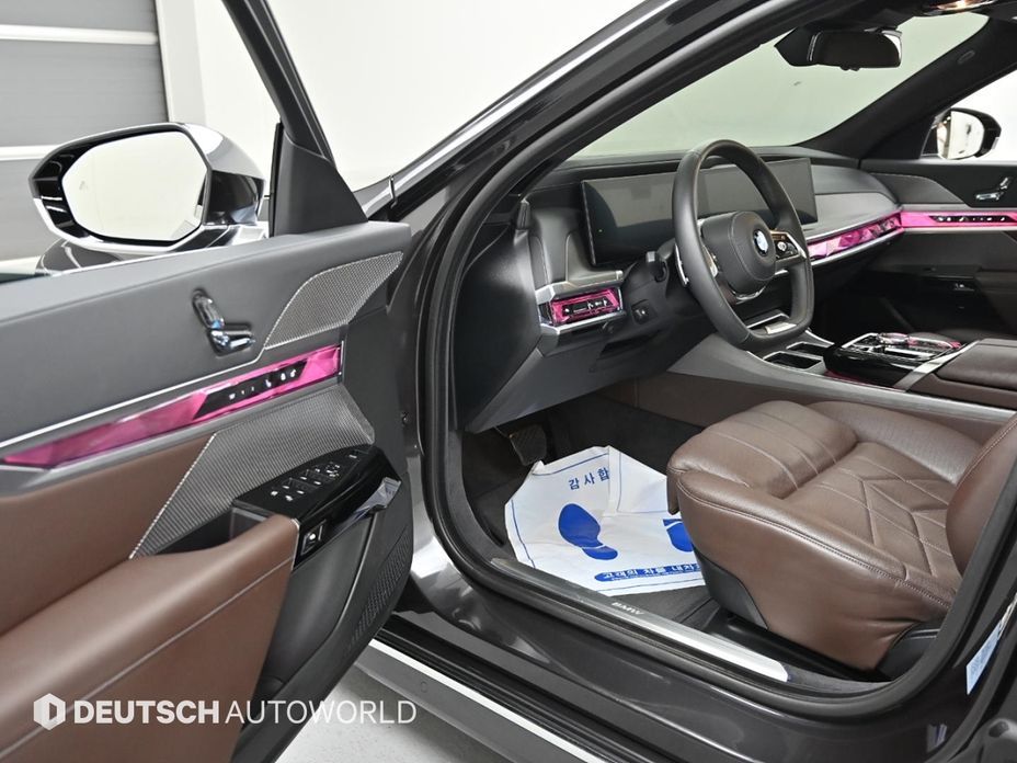 BMW 7-Series 2023
