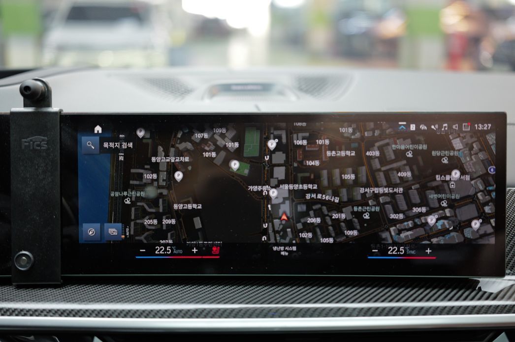 BMW X7 2023