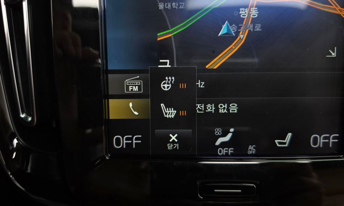 Volvo XC40 2021