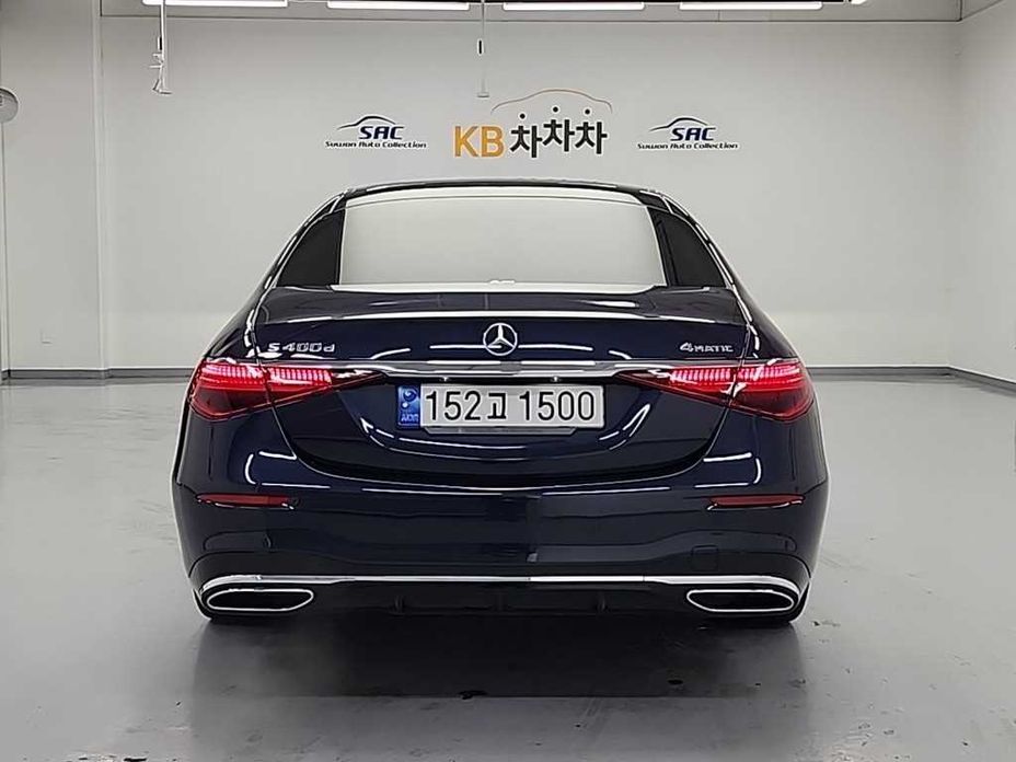 Mercedes-Benz S-Class 2023