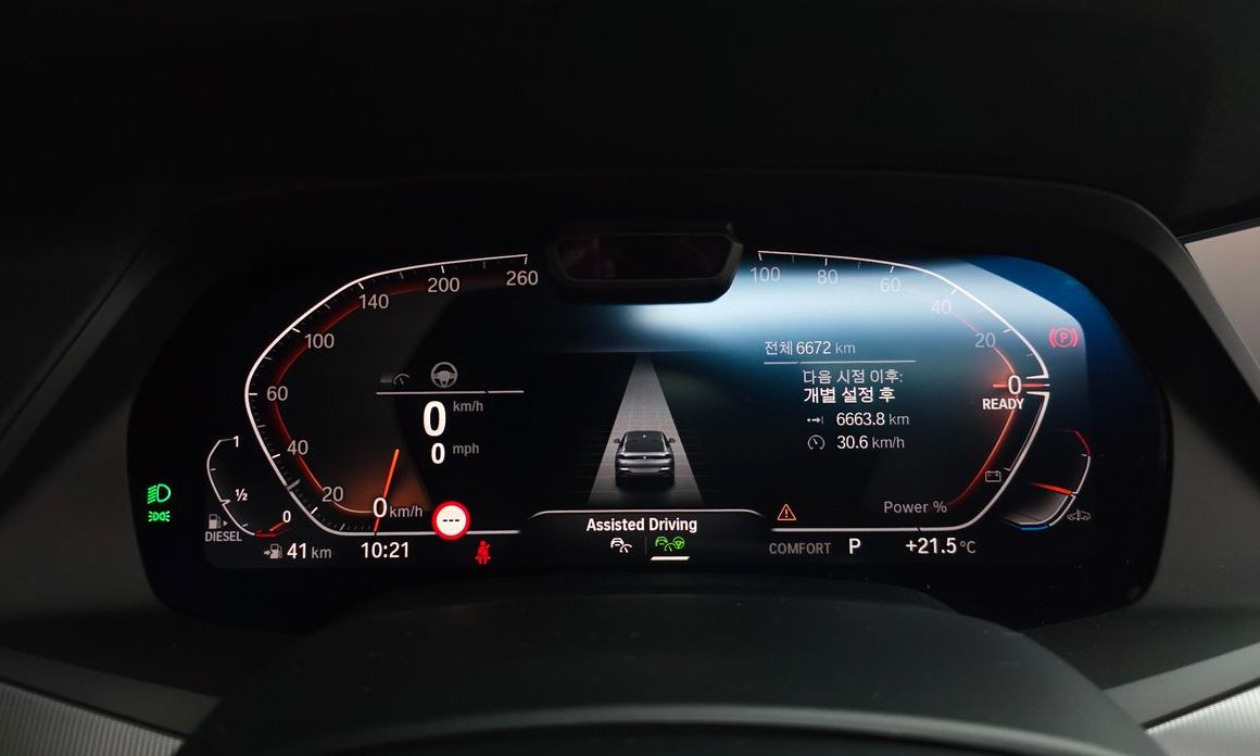 BMW X6 2023