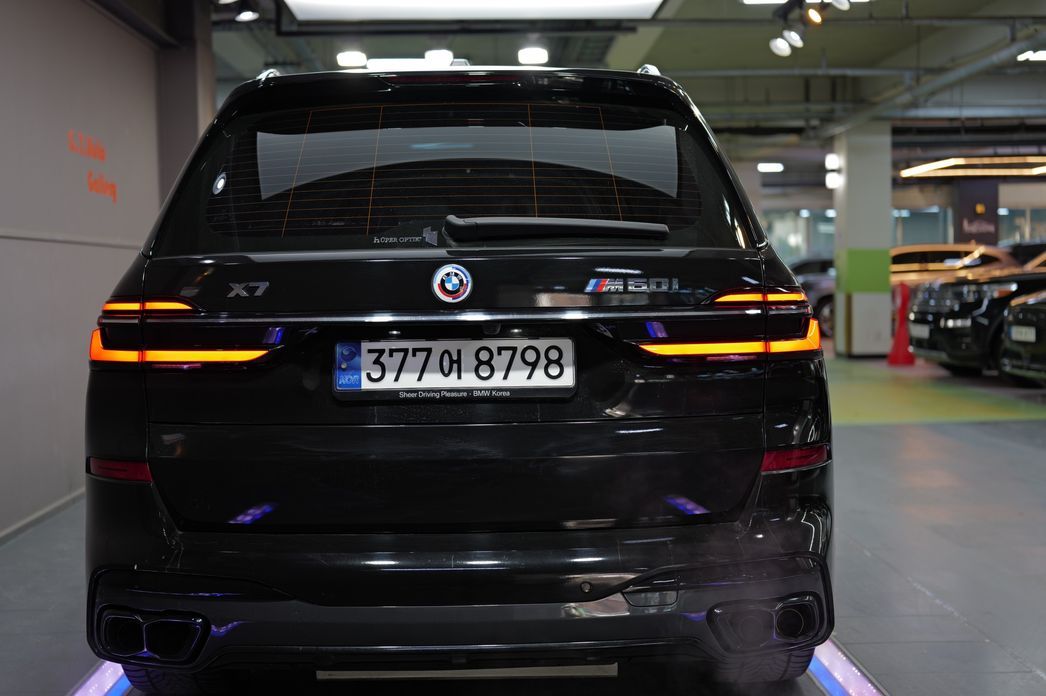 BMW X7 2023