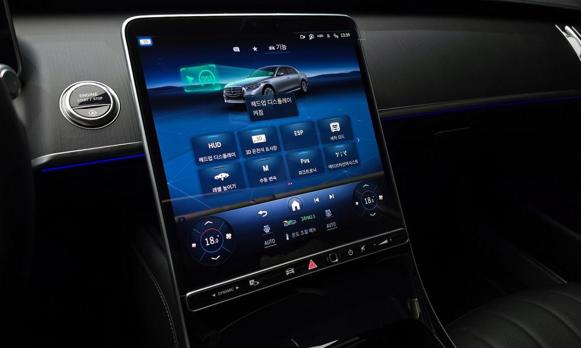 Mercedes-Benz S-Class 2025