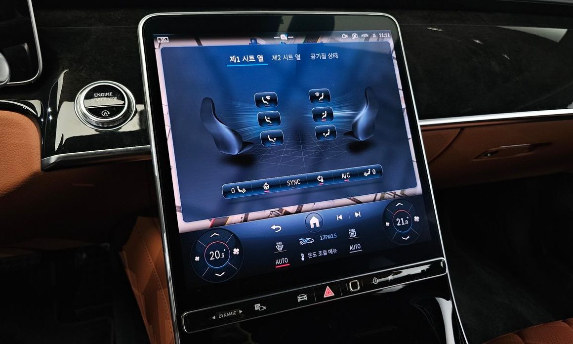 Mercedes-Benz S-Class 2021