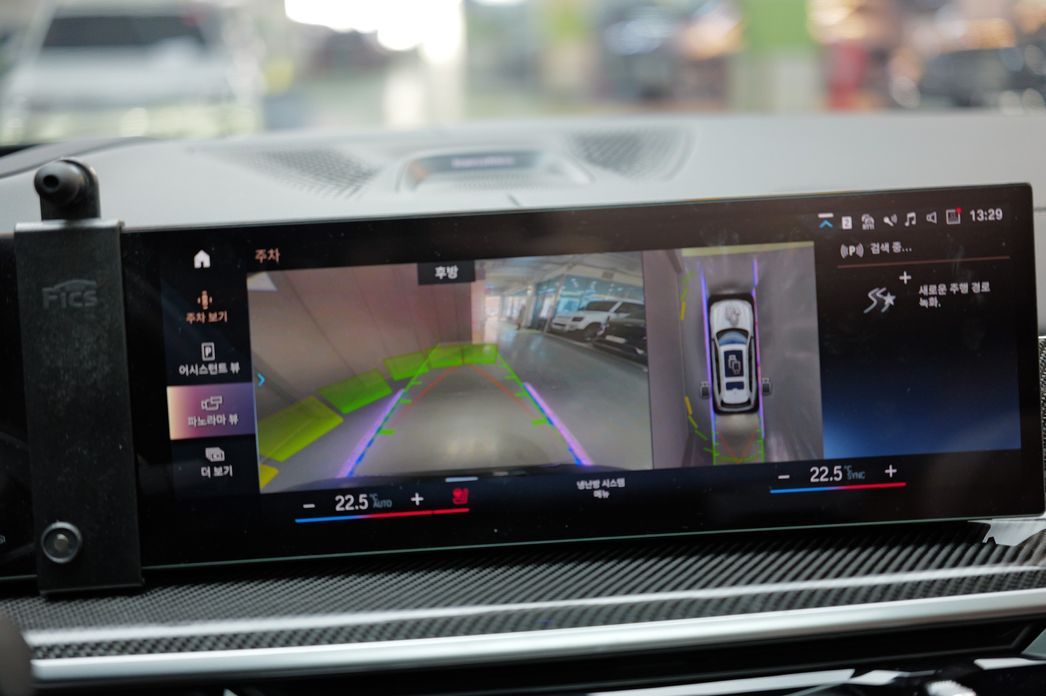 BMW X7 2023