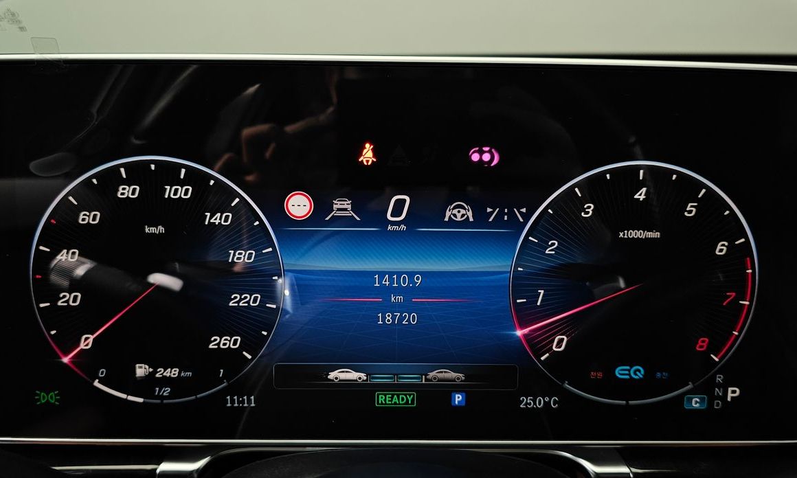 Mercedes-Benz S-Class 2021