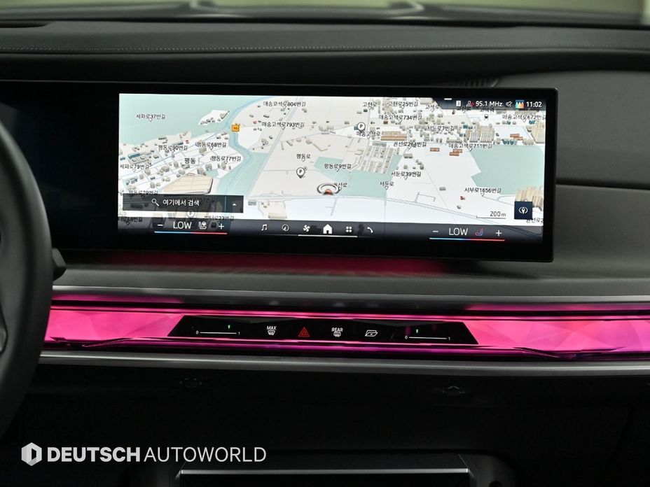 BMW 7-Series 2023