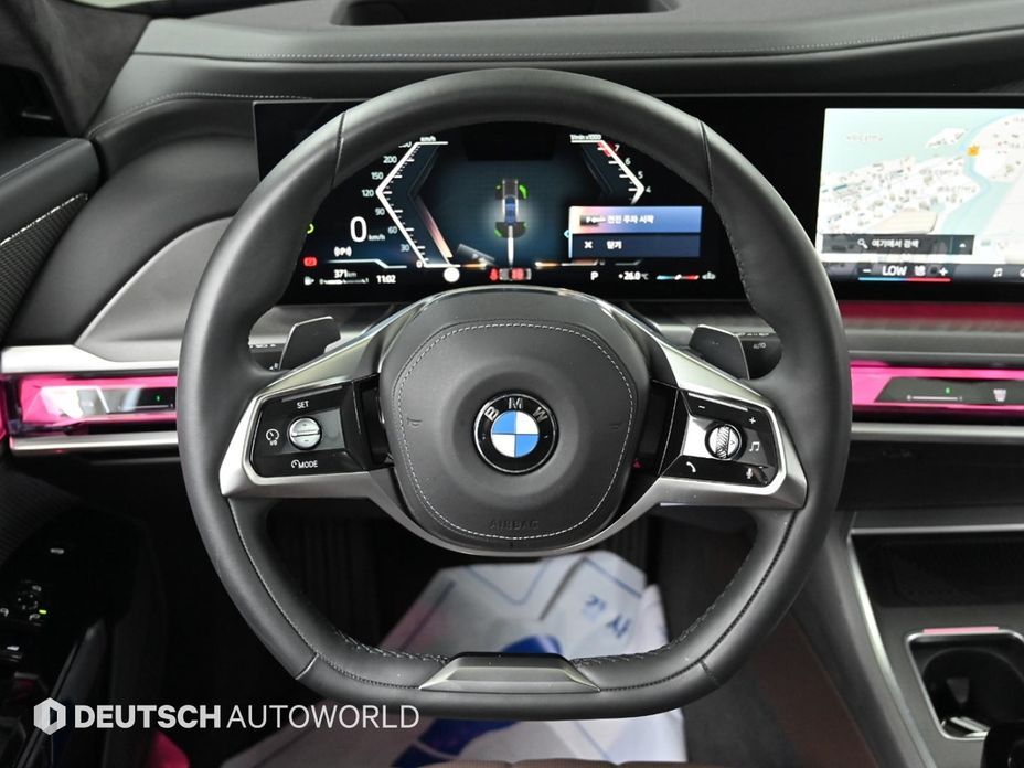 BMW 7-Series 2023