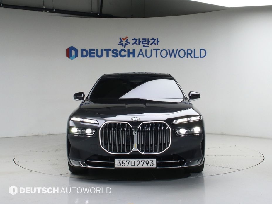 BMW 7-Series 2023