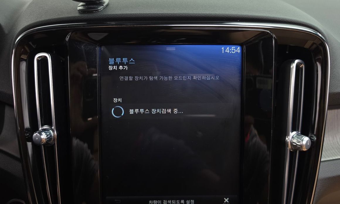Volvo XC40 2021