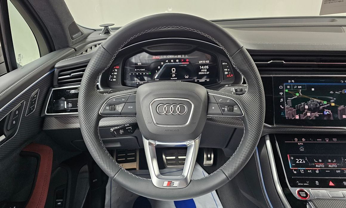 Audi SQ7 2026