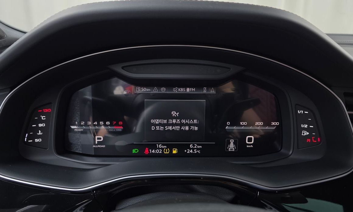Audi SQ7 2026