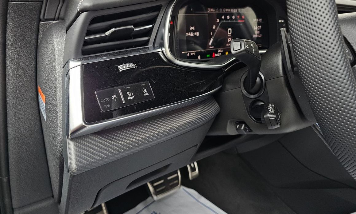 Audi SQ7 2026
