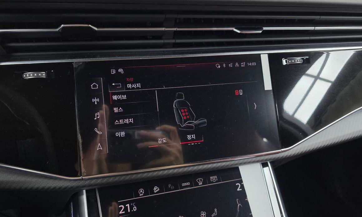 Audi SQ7 2026