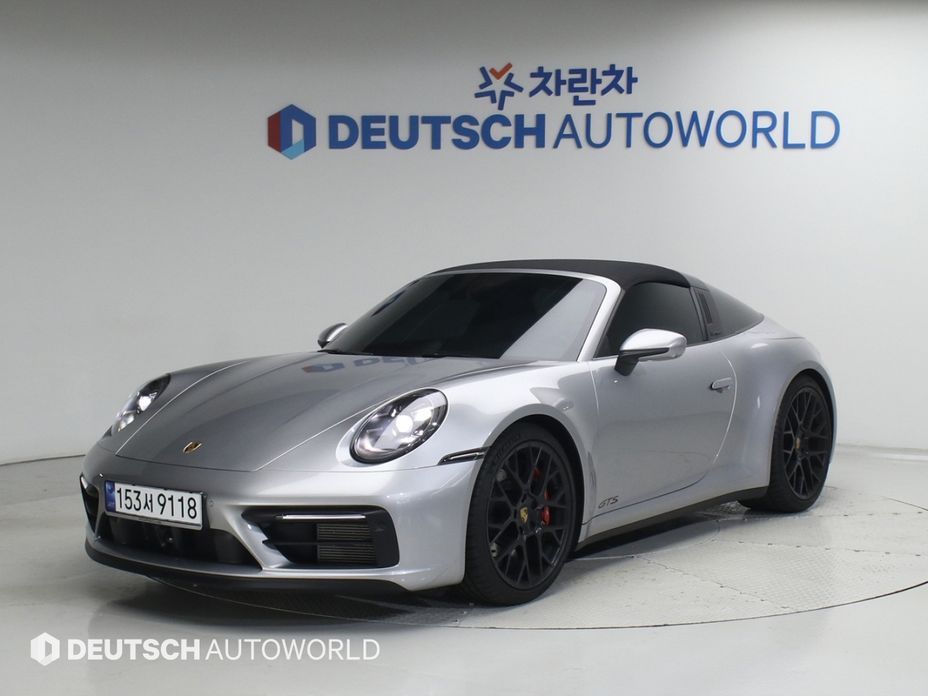 Porsche 911 2024