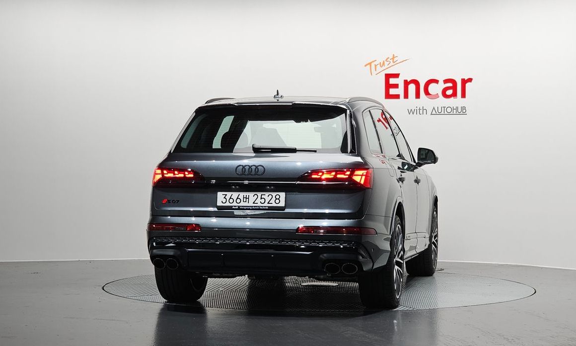 Audi SQ7 2026