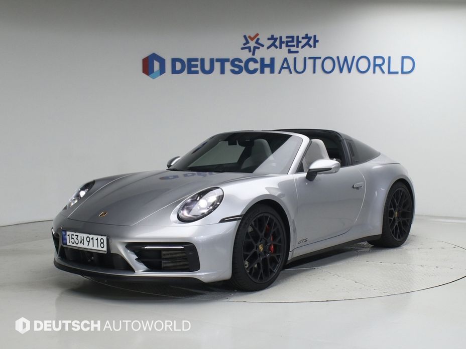 Porsche 911 2024