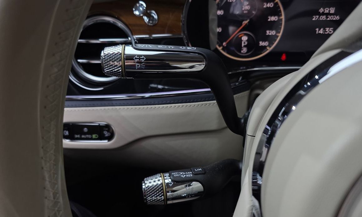 Bentley Flying Spur 2021