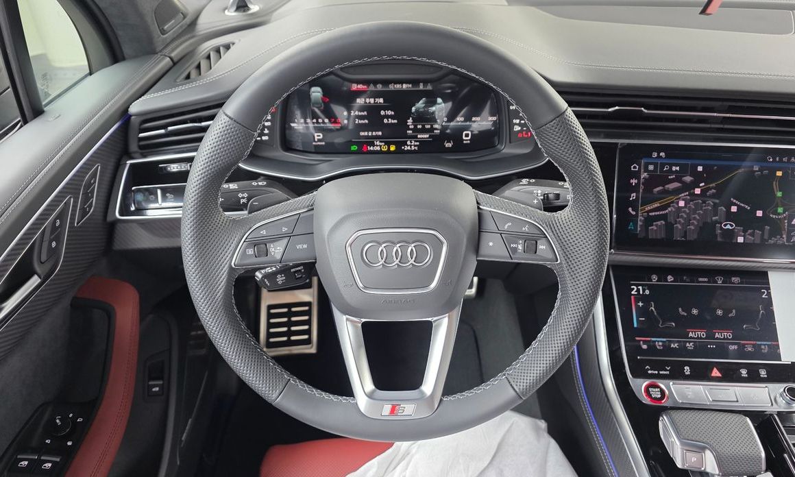 Audi SQ7 2026