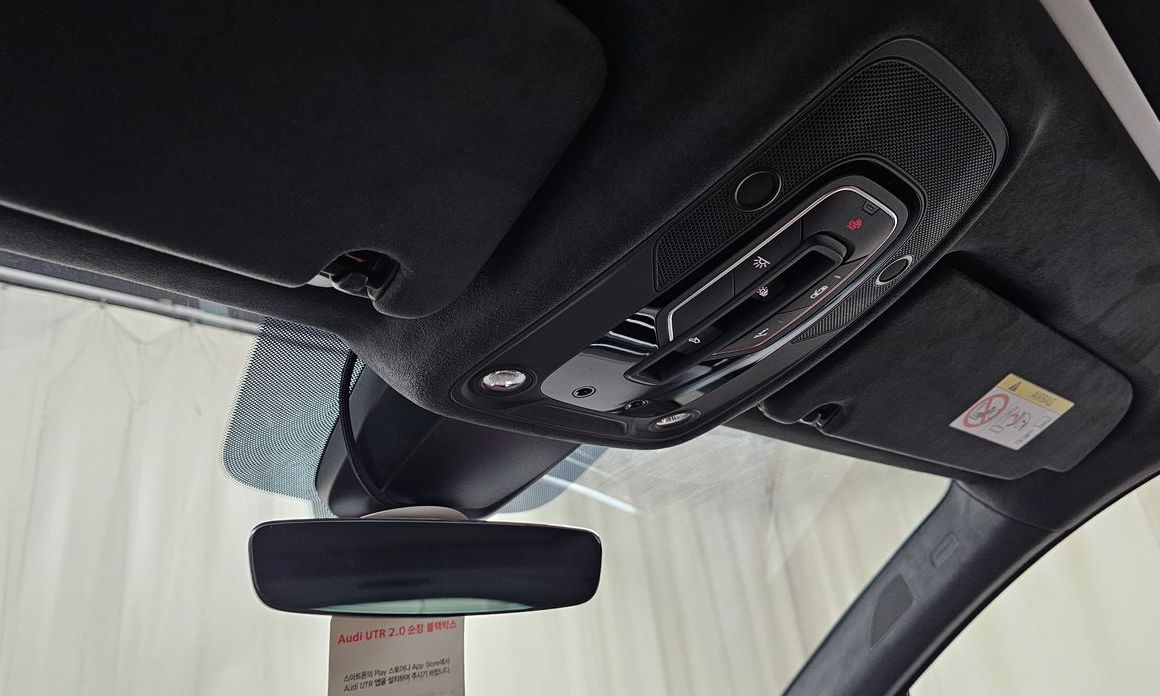 Audi SQ7 2026