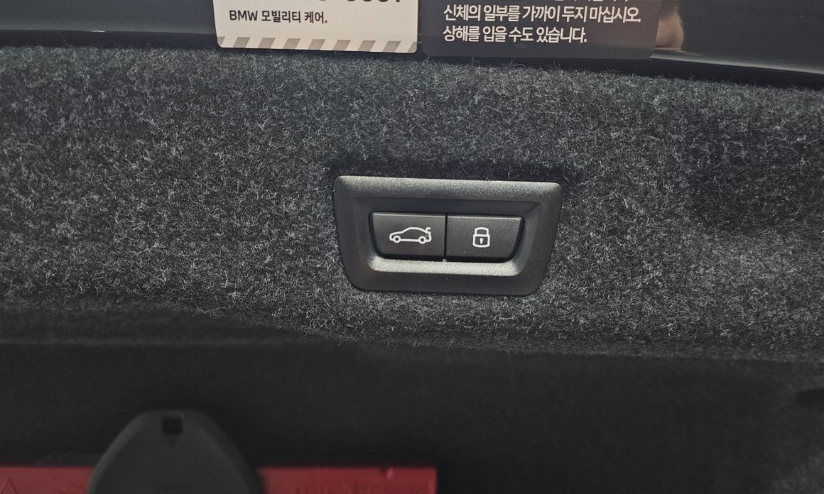 BMW M5 2026