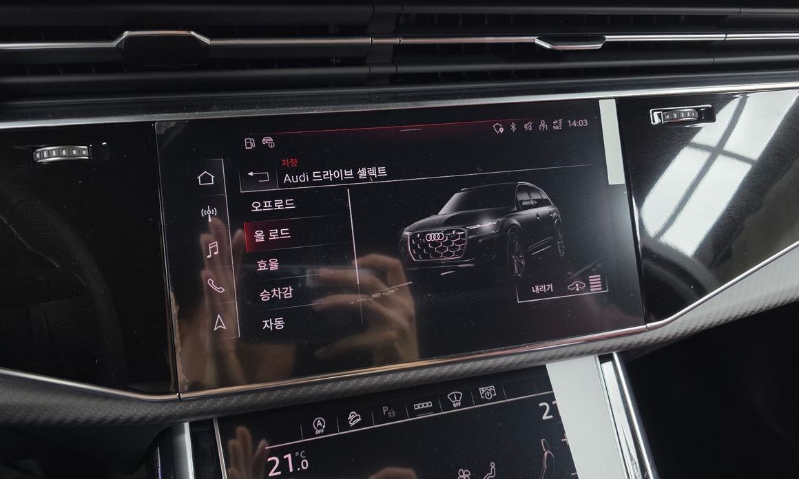 Audi SQ7 2026