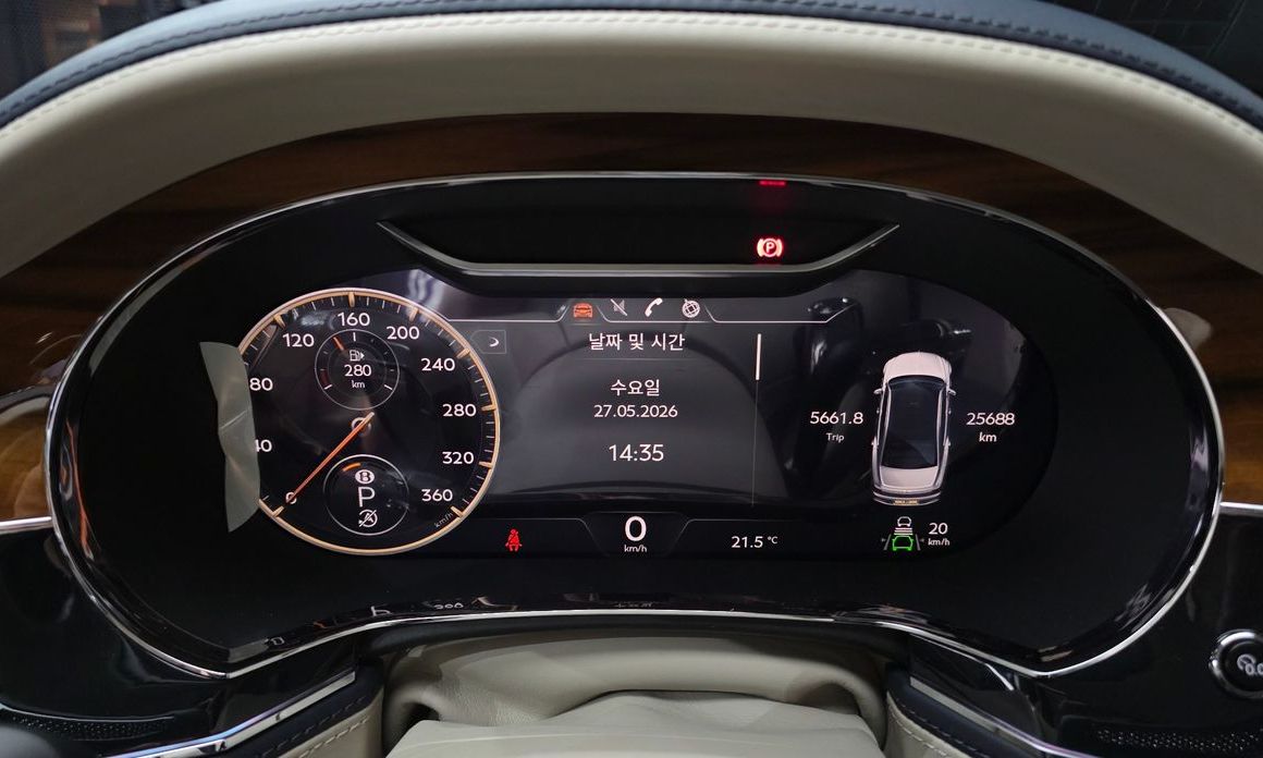 Bentley Flying Spur 2021