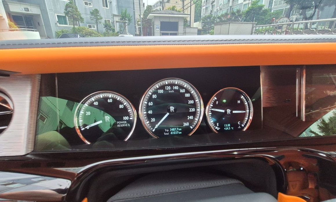Rolls-Royce Phantom 2023