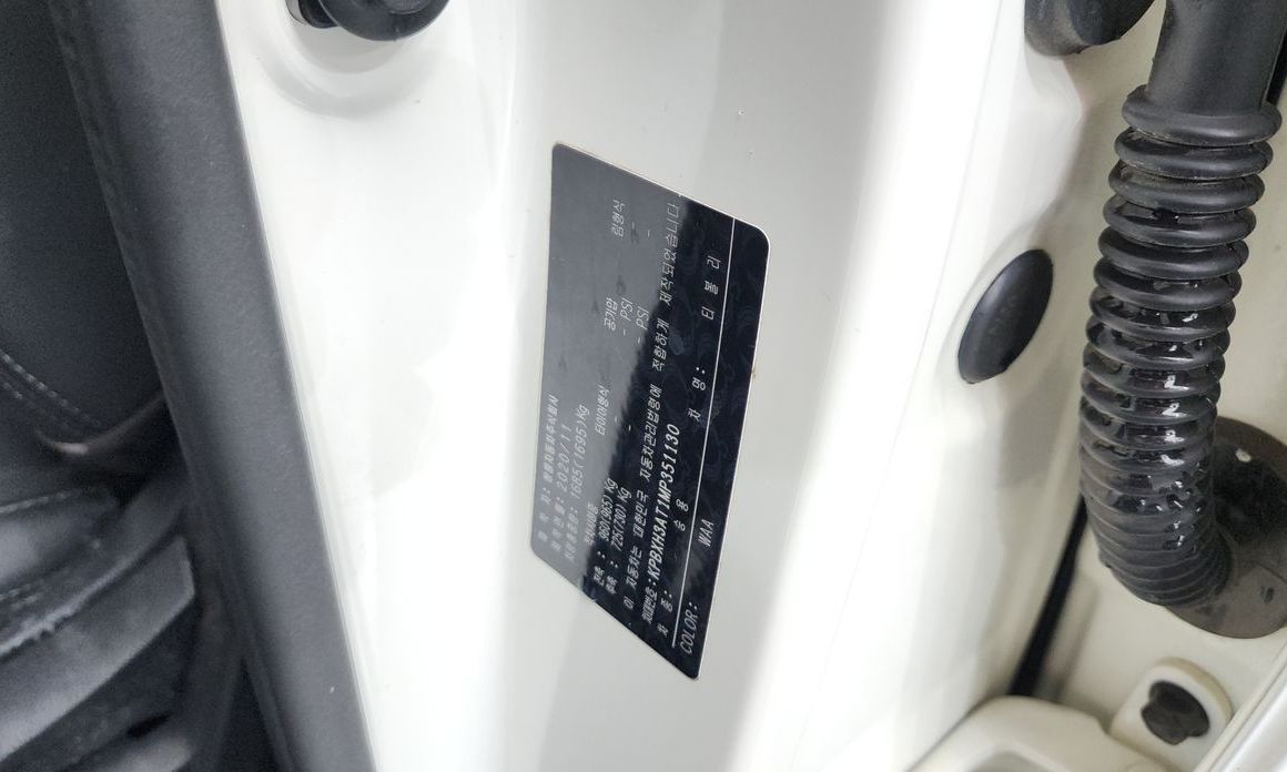 KG_Mobility_Ssangyong TIBOLI 2021