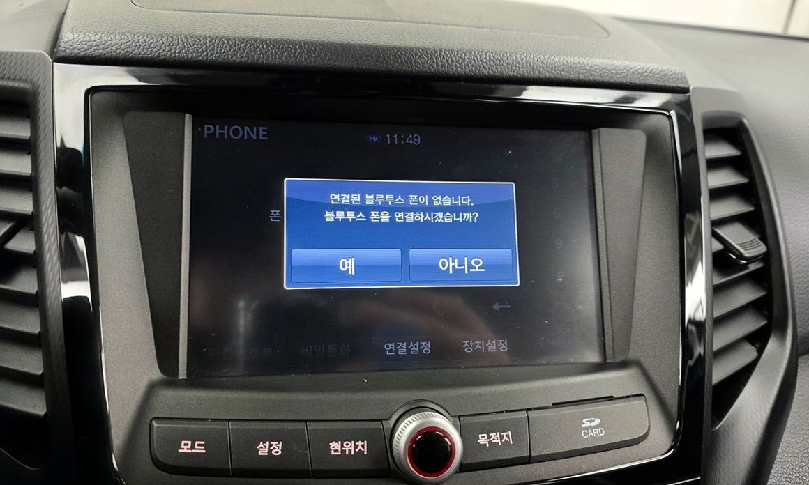 KG_Mobility_Ssangyong TIBOLI 2018