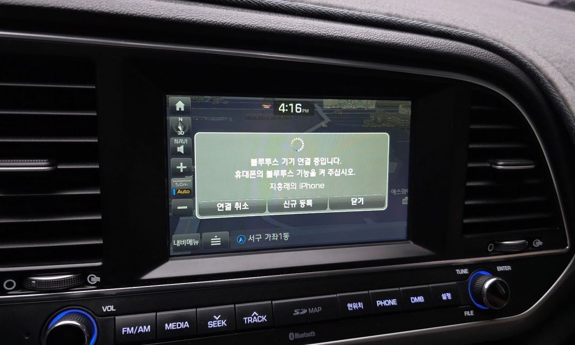 Hyundai AVANTE 2016