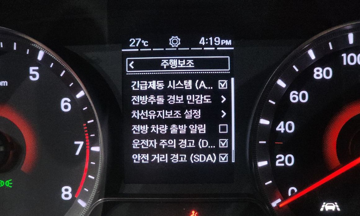KG_Mobility_Ssangyong TIBOLI 2021