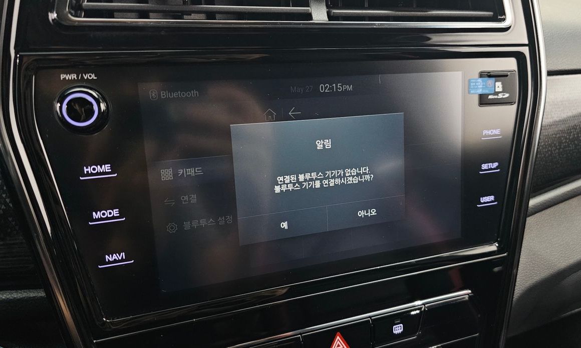 KG_Mobility_Ssangyong TIBOLI 2020