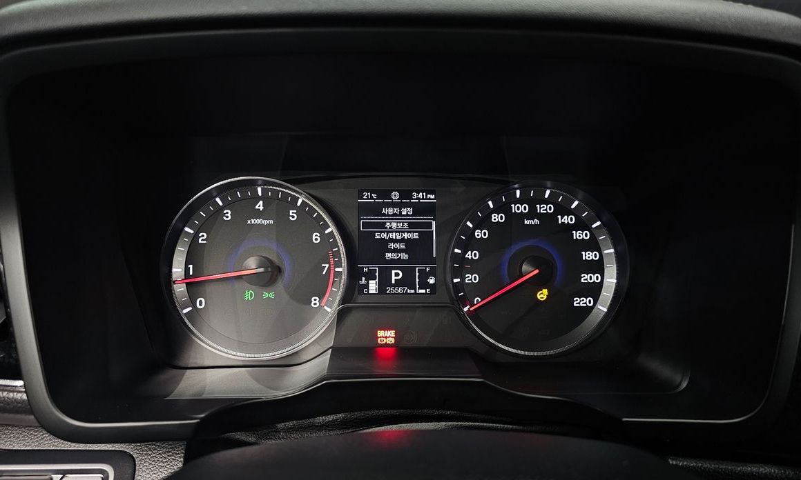 KG_Mobility_Ssangyong TIBOLI 2020
