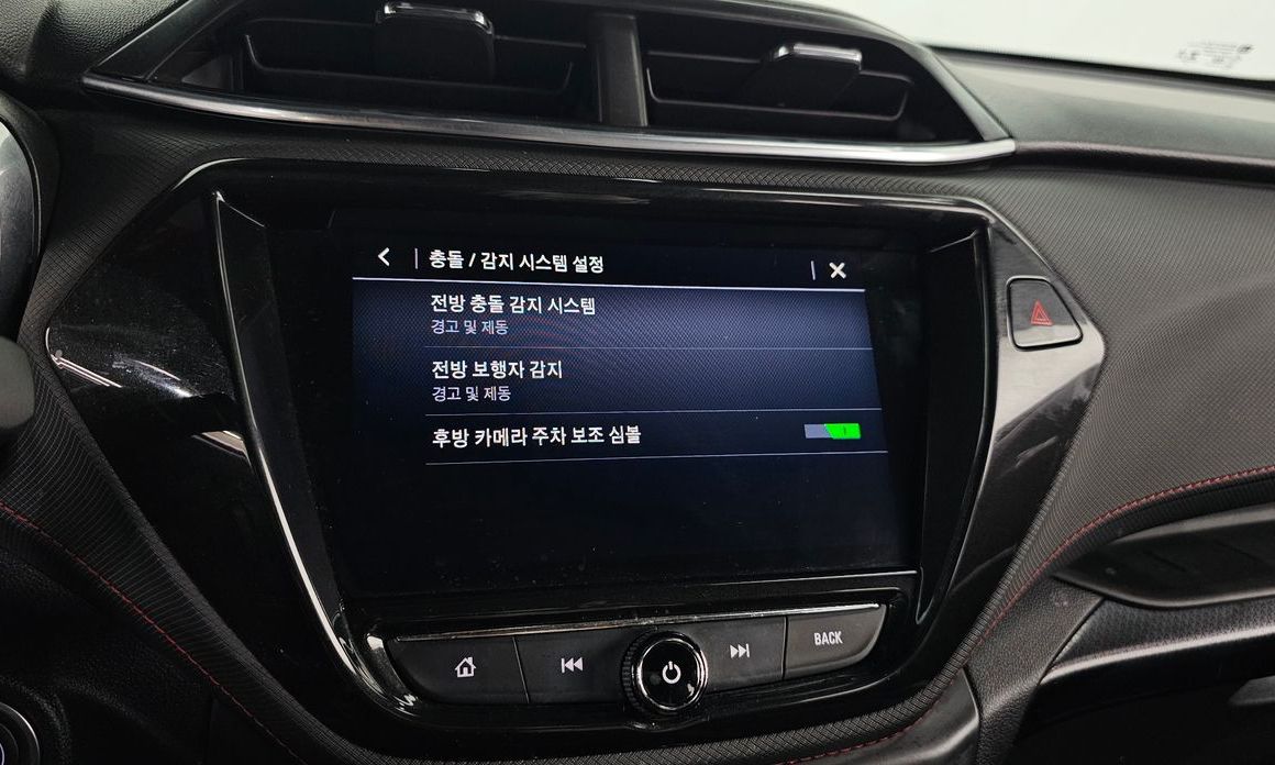 ChevroletGMDaewoo Trailblazer 2021