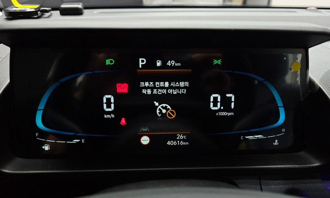 Hyundai Casper 2023