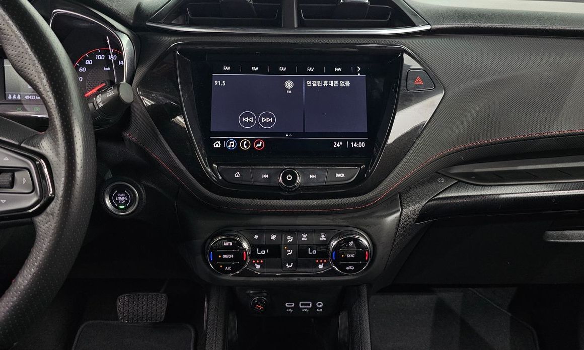 ChevroletGMDaewoo Trailblazer 2021