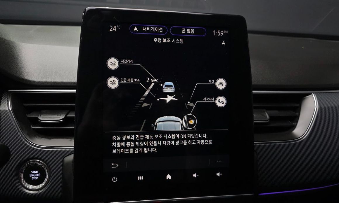 Renault-KoreaSamsung XM3 2020