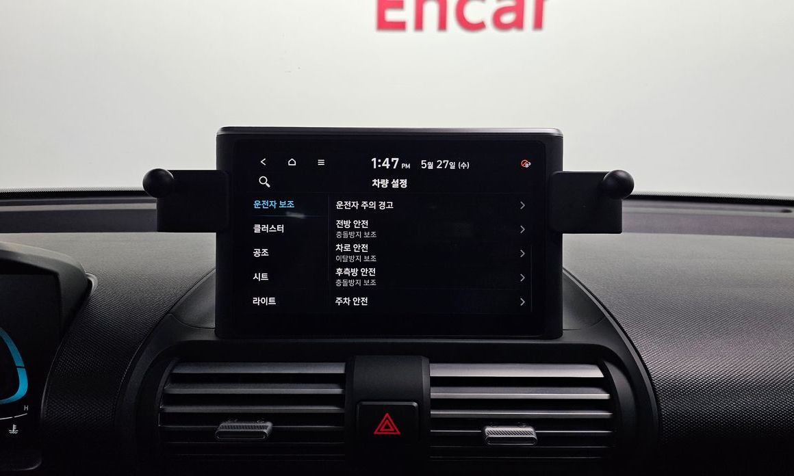 Hyundai Casper 2024