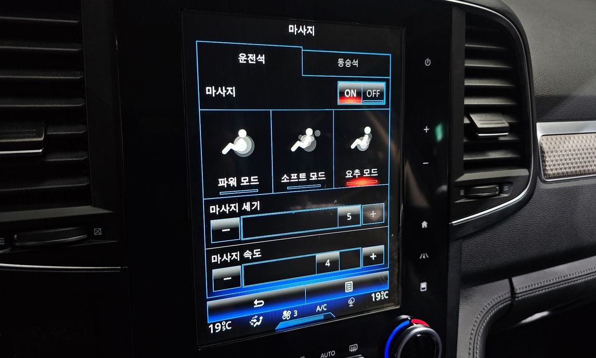 Renault-KoreaSamsung QM6 2020