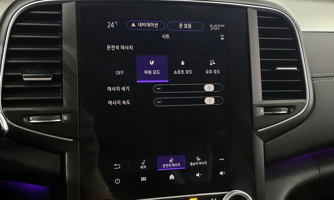 Renault-KoreaSamsung SM6 2024