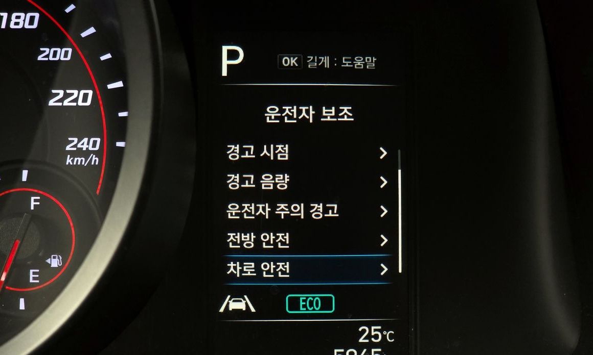 Hyundai AVANTE 2021