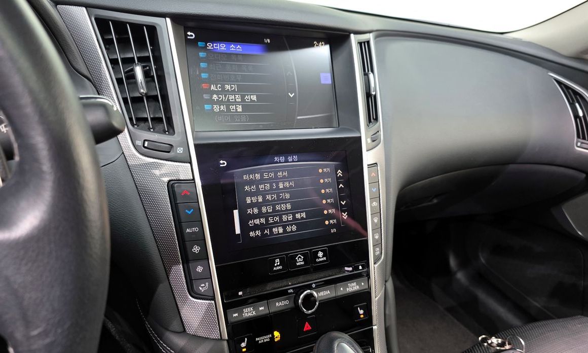 Infiniti Q50 2017