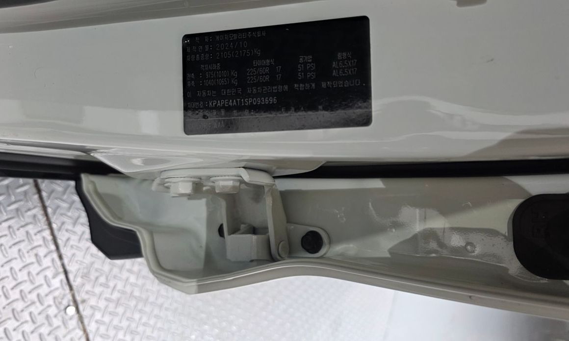 KG_Mobility_Ssangyong Torres 2025